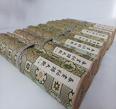 西充春画全集之春画秘谱大观-中国古代春宫绘画全集